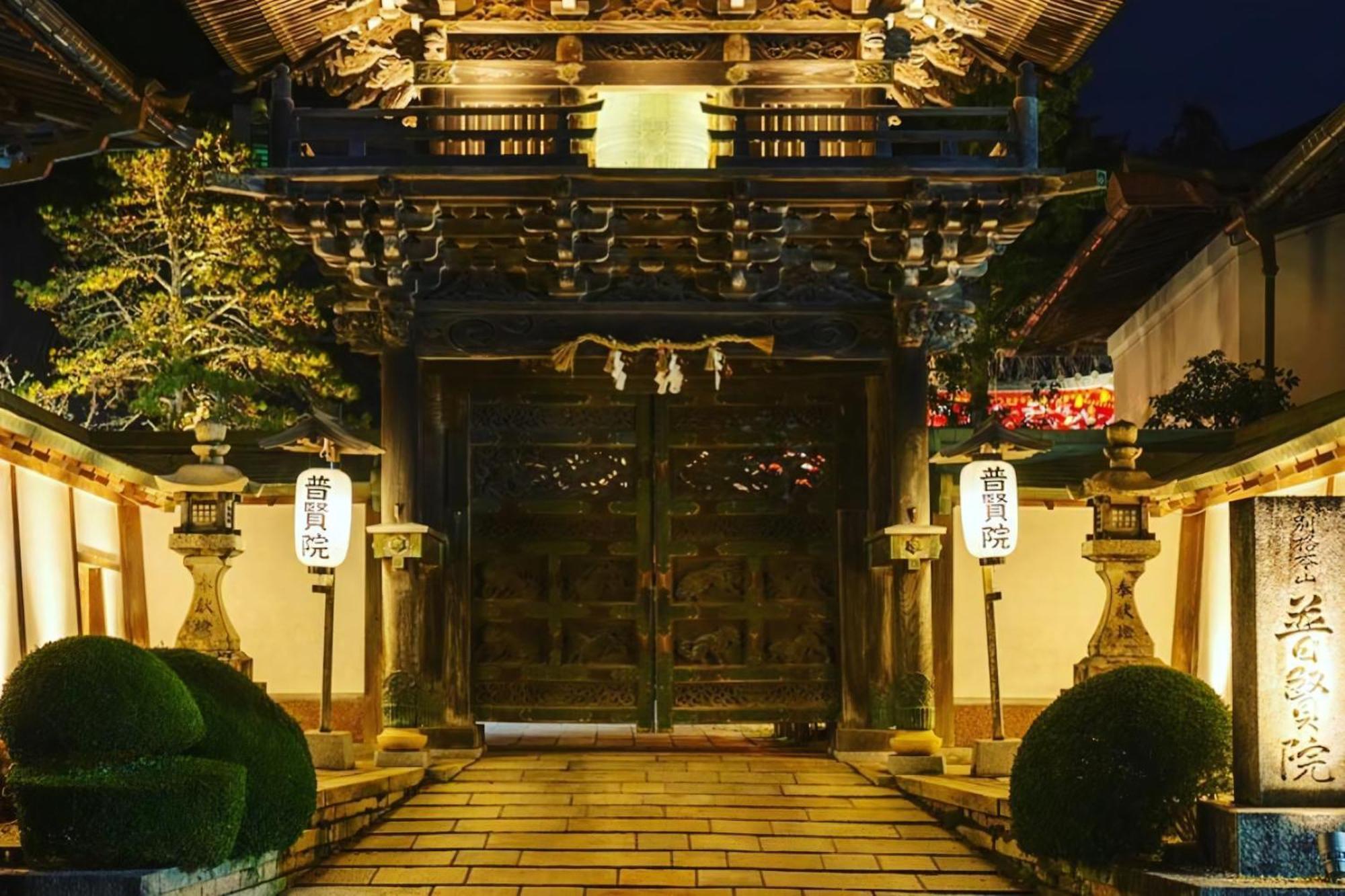 ホテル Koyasan Shukubo Fugenin エクステリア 写真